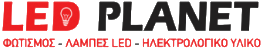 Ledplanet.gr