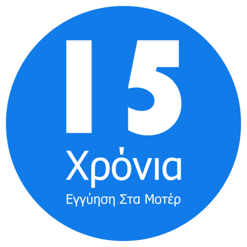 Vintage Ανεμιστήρας Με Ατσάλινο Μοτέρ Με MDF Λεπίδες Και Πλέγμα 1xE27 CHICAGO FARO - Image 4