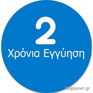 LED SMD T8 Φωτιστικό 36W Για Εξωτερικό Χώρο Από Πλαστικό L:117 120° IP65 230V - Image 4