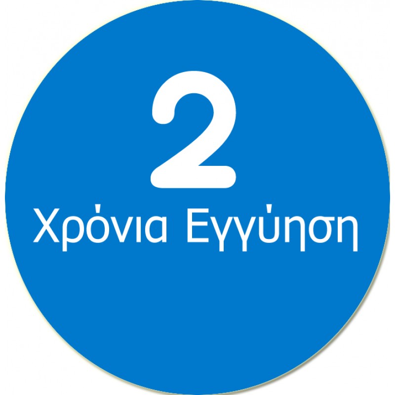 LED T5 Γραμμικό Τετράγωνο Έτοιμο Φωτιστικό 9W Με Διακόπτη 60cm - Image 4