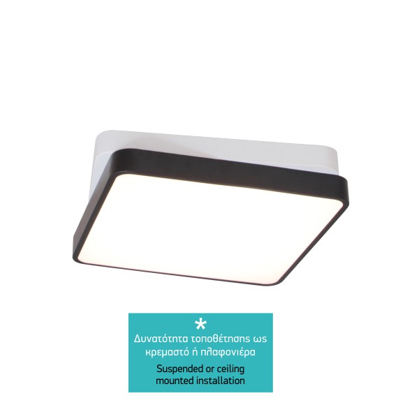 LED Φωτιστικό Κρεμαστό ή Πλαφονιέρα 60W 4500Lm 3000K - Image 2