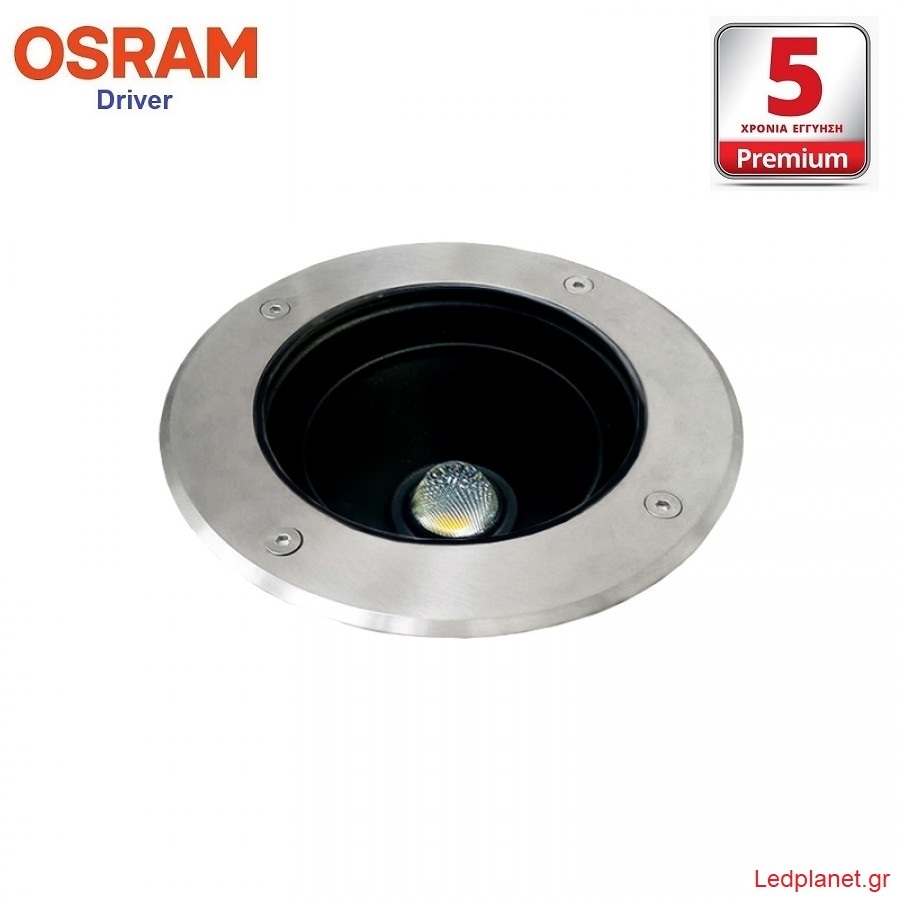 34W Led Ενδοδαπέδιο Φωτιστικό από Ανοξείδωτο Ατσάλι Υψηλής Απόδοσης Φωτισμού 4150lm Ψυχρό Φως 6500K (Εγγύηση 5 Έτη)