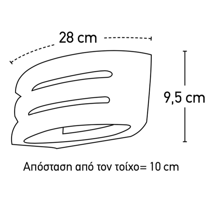 Γύψινη Απλίκα 1 Χ G9 - Image 2