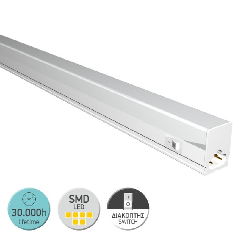 LED T5 Γραμμικό Τετράγωνο Έτοιμο Φωτιστικό 9W Με Διακόπτη 60cm