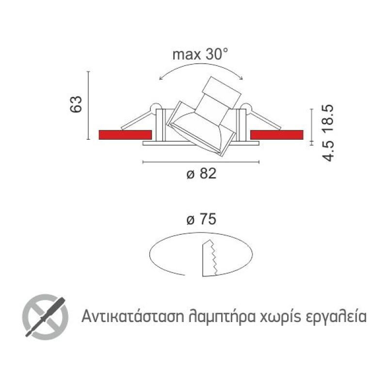 Σποτ Χωνευτό Κινούμενο Αλουμινίου Λευκό + Κεραμικό Ντουί - Image 2