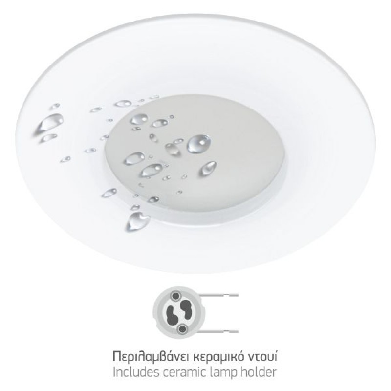 Σποτ Χωνευτό GU10 Αδιάβροχο IP44 Λευκό + Κεραμικό Ντουί