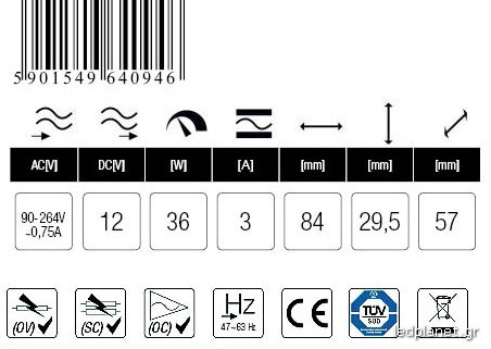 Τροφοδοτικό led-driver 35W 12V για ταινίες & λάμπες LED πλαστικό IP30 Mean Well - Image 2