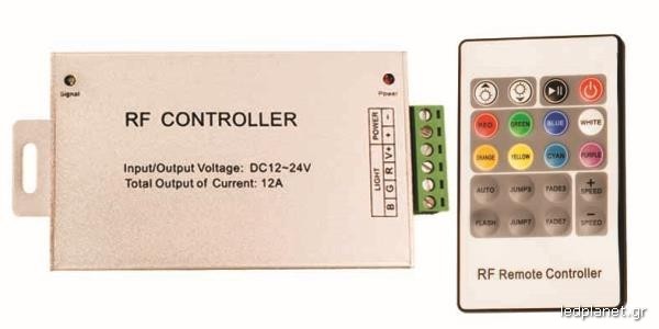 LED RGB Controller 144 Watt 12 Volt για Ταινίες LED με Καλώδιο και Ασύρματο Χειριστήριο RF