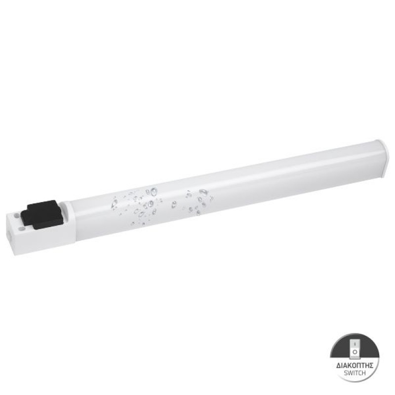 Epistar LED Φωτιστικό Πάγκου 10W Με Πρίζα Και Διακόπτη IP44