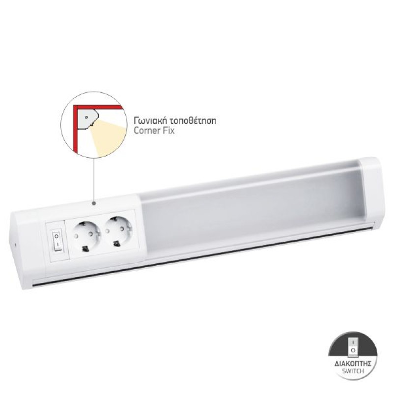 Epistar LED Φωτιστικό Πάγκου Γωνιακό 10W Με Δυο Πρίζες Και Διακόπτη On/Off
