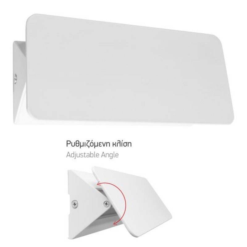 LED Απλίκα Τοίχου Λευκή Με Ρυθμιζόμενη Κλίση 6W 3000K - Image 2