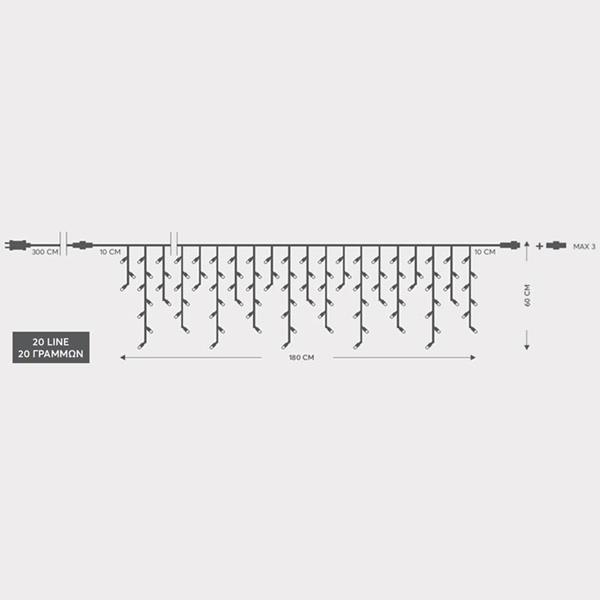 ΒΡΟΧΗ, 100 LED 3mm, 31V, ΕΠΕΚΤΑΣΗ ΕΩΣ 3, ΜΕ ΜΕΤΑΣΧΗΜΑΤΙΣΤΗ, ΔΙΑΦΑΝΟ ΚΑΛΩΔΙΟ, ΜΠΛΕ LED, 180x60cm, ΑΔΙΑΒΡΟΧΑ IP44
