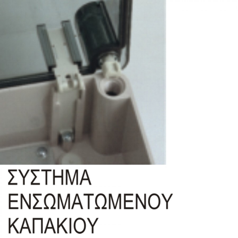 Εξωτερικό Στεγανό Κουτί Διακλαδώσεως με Φιμέ Καπάκι 150x110xΗ70mm - Image 3