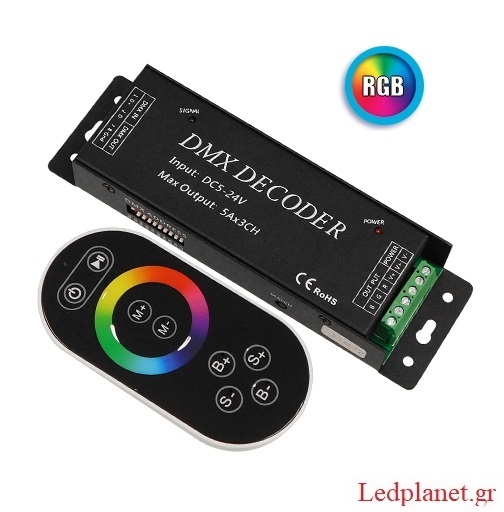 Ασύρματο LED RGB Controller DMX512 με Χειριστήριο Αφής 2.4G RF 5V (75w) - 12V (180w) - 24V (360w) DC