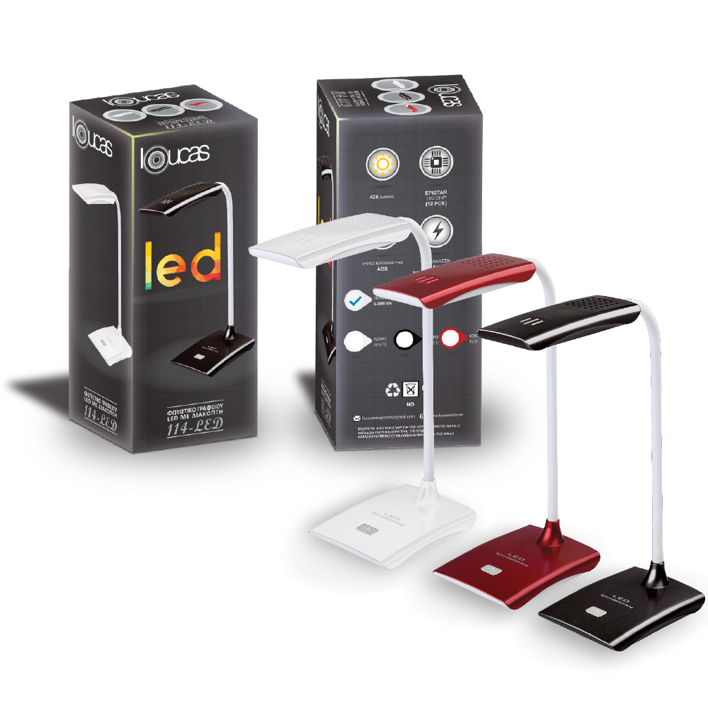 Φωτιστικό Γραφείου LED 5W Λευκό - Image 2