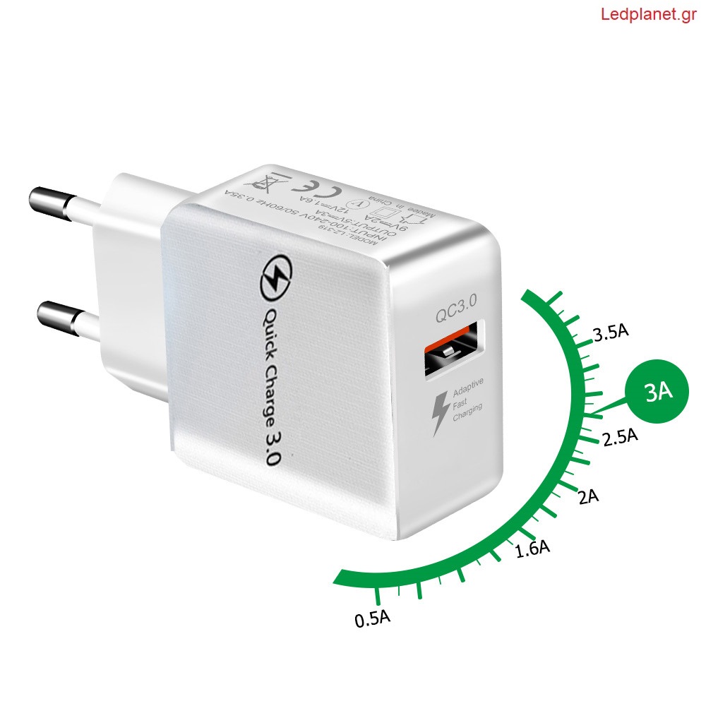 Φορτιστής Ταξιδιού Quick Charge 3.0