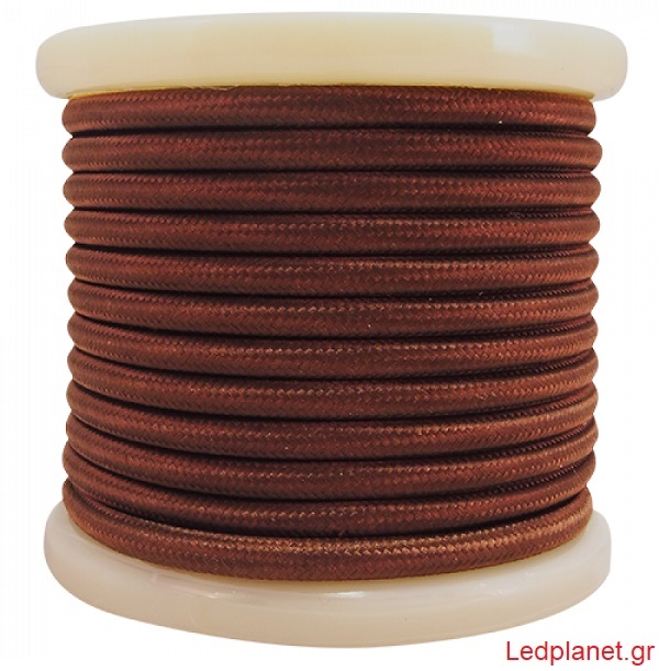 Kαφέ Υφασμάτινο Καλώδιο Οβάλ 2x0.75mm²