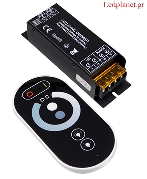 Ασύρματο LED Dimmer με Χειριστήριο Αφής 2.4G SYNC 12v (300w) - 24v (600w) και σύνδεση με καλώδιο RJ45