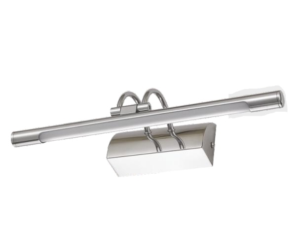 LED Φωτιστικό 8W Ρυθμιζόμενο IP20 Nickel Mat