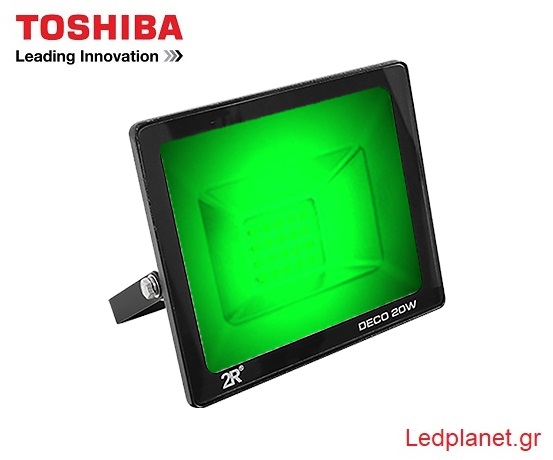 TOSHIBA Chip Προβολέας LED 20W Πράσινος Στεγανός 2000Lm IP65 (Εγγύηση 3 ΧΡΟΝΙΑ)
