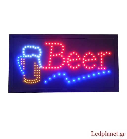 Φωτιστικό LED Σήμανσης BEER με Αλυσίδα και Διακόπτη ON/OFF και Πρίζα