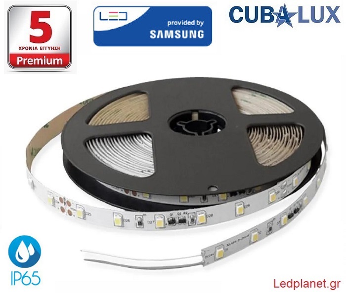 Led Ταινία 12W 24V Αδιάβροχη IP65 Θερμό Λευκό 3000K SAMSUNG Chip 15 ΜΕΤΡΑ Cubalux (5 Χρόνια Εγγύηση)