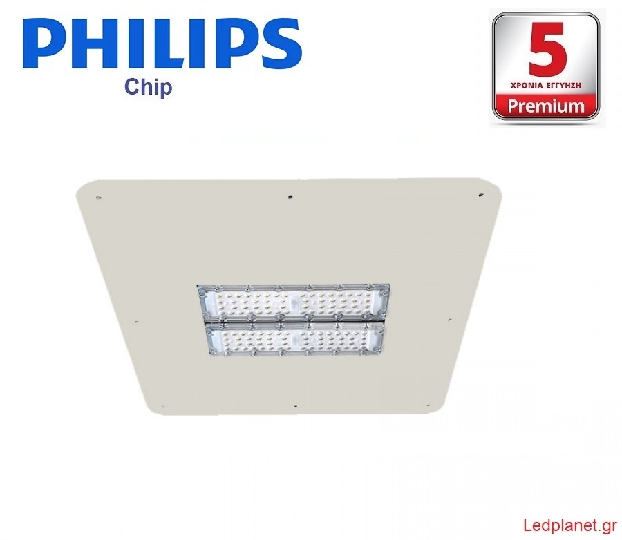 100W Led Philips Chip Χωνευτό Φωτιστικό Στεγάστρου για Πρατήρια Υγρών Καυσίμων 15000Lm Ψυχρό Λευκό Φως 6500K (Εγγύηση 5 Έτη)