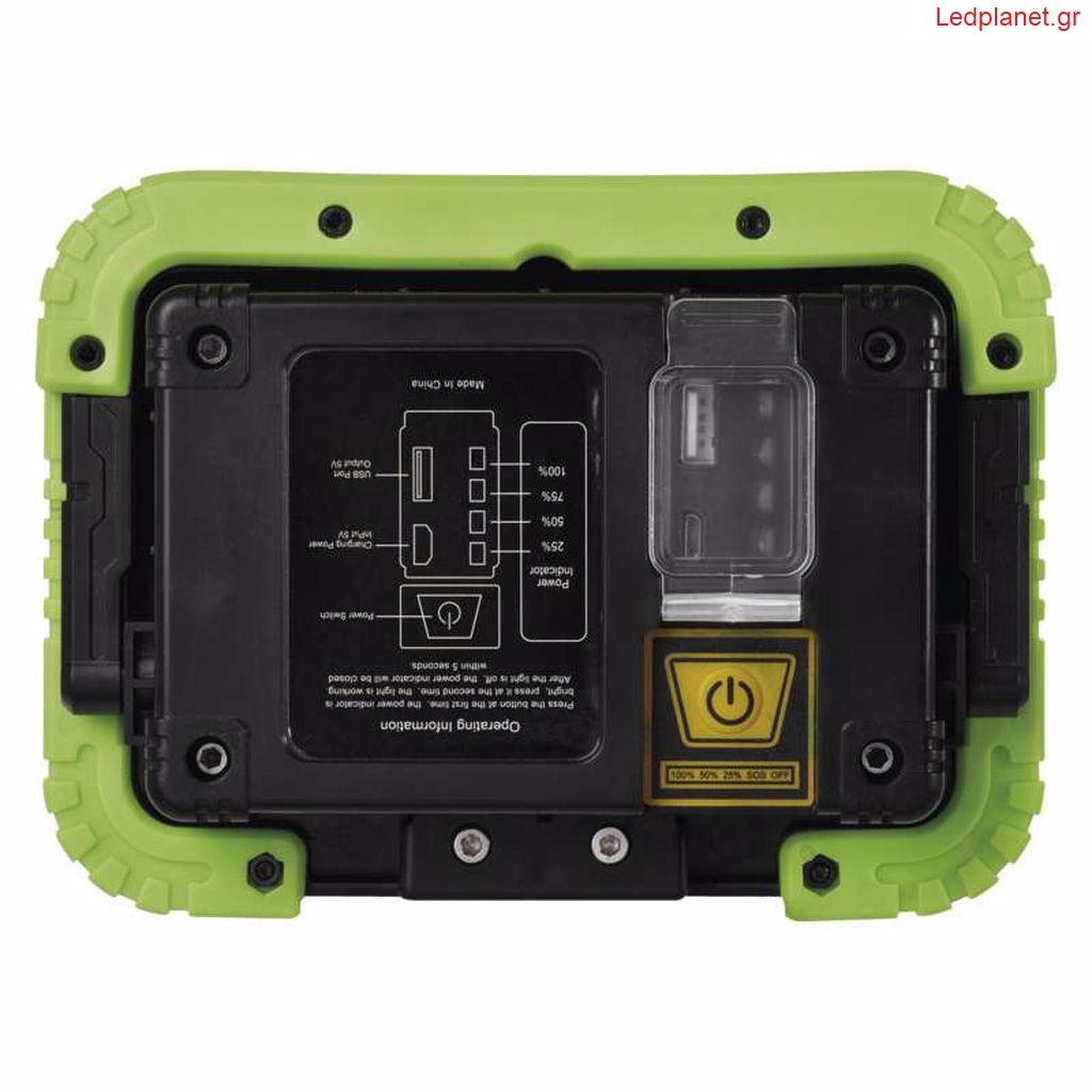 LED COB 1000lm Προβολέας Φορητός Εργασίας Επαναφορτιζόμενος 4400mA - Image 3