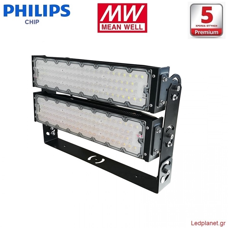 Philips Chip LED 480W 84000lm Προβολέας Γηπέδων MeanWell Driver Ψυχρό Λευκό 5000K IP66 (Εγγύηση 5 Έτη)