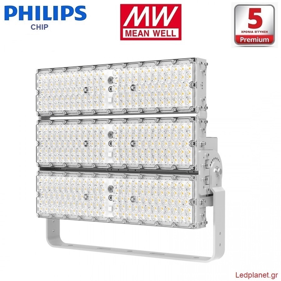 Philips Chip LED 720W 126000lm Προβολέας Γηπέδων MeanWell Driver Ψυχρό Λευκό 5000K IP66 (Εγγύηση 5 Έτη)