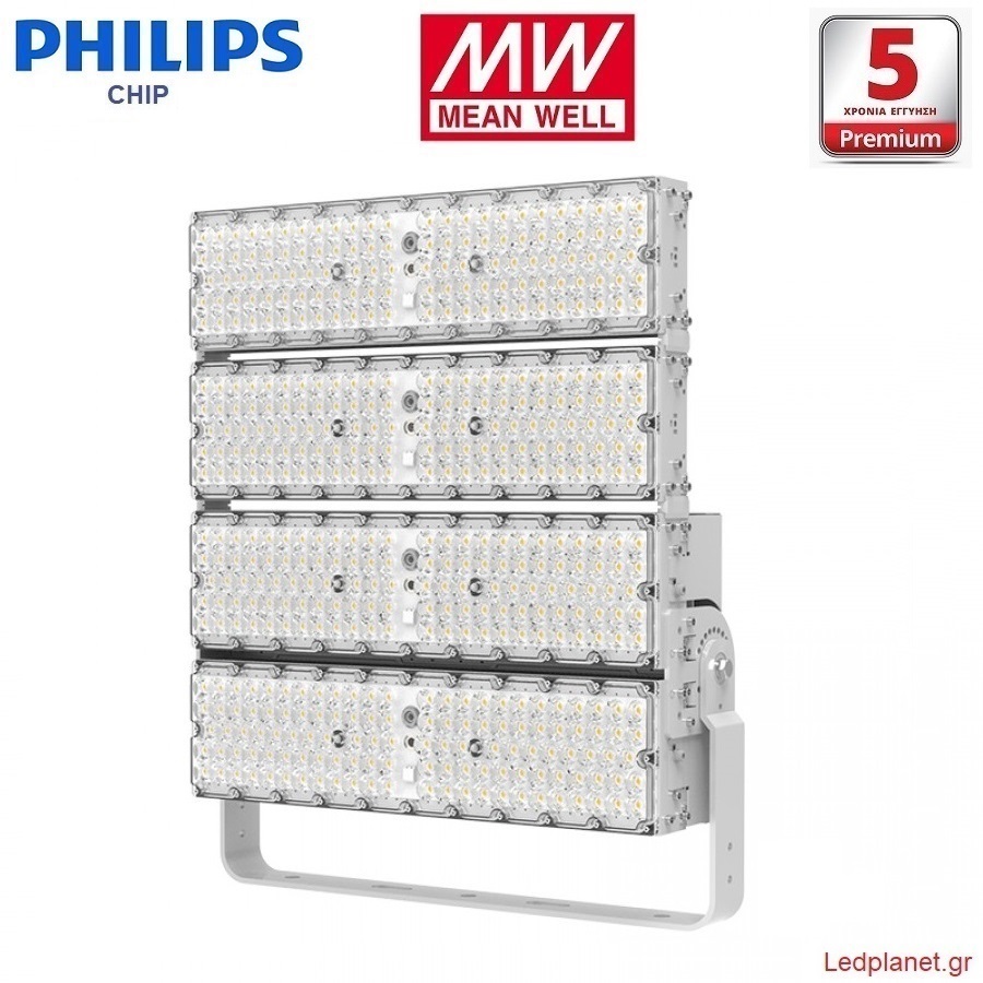 Philips Chip LED 960W 168000lm Προβολέας Γηπέδων MeanWell Driver Ψυχρό Λευκό 5000K IP66 (Εγγύηση 5 Έτη)