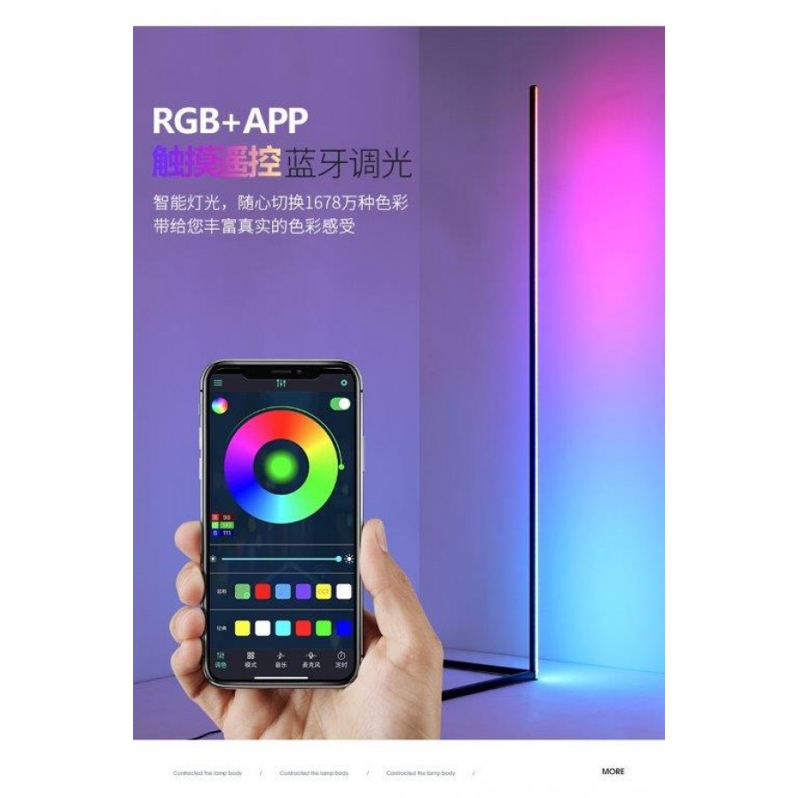 WiFI LED 24W Μαύρο Φωτιστικό Δαπέδου RGB Dimmable Bluetooth 160cm - Image 2