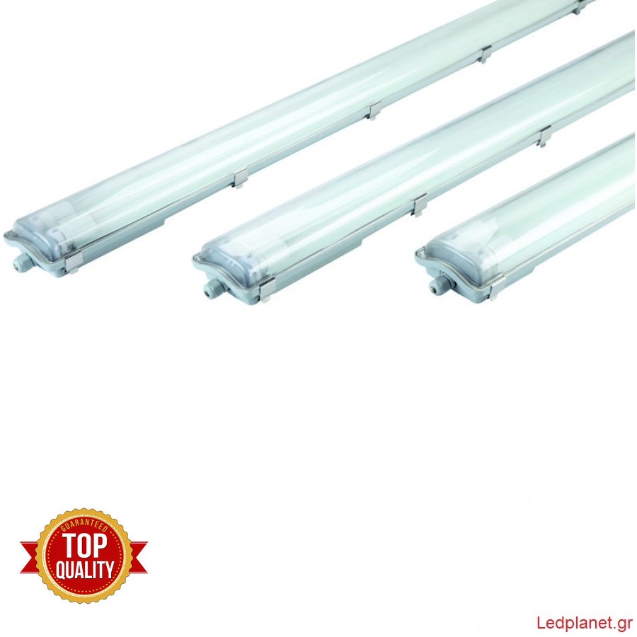 2 x 120cm Σκαφάκι Bιομηχανικού Tύπου για Λάμπα LED Αδιάβροχο IP65 με Ανταυγαστήρα Αλουμινίου Κορυφαίας Ποιότητας