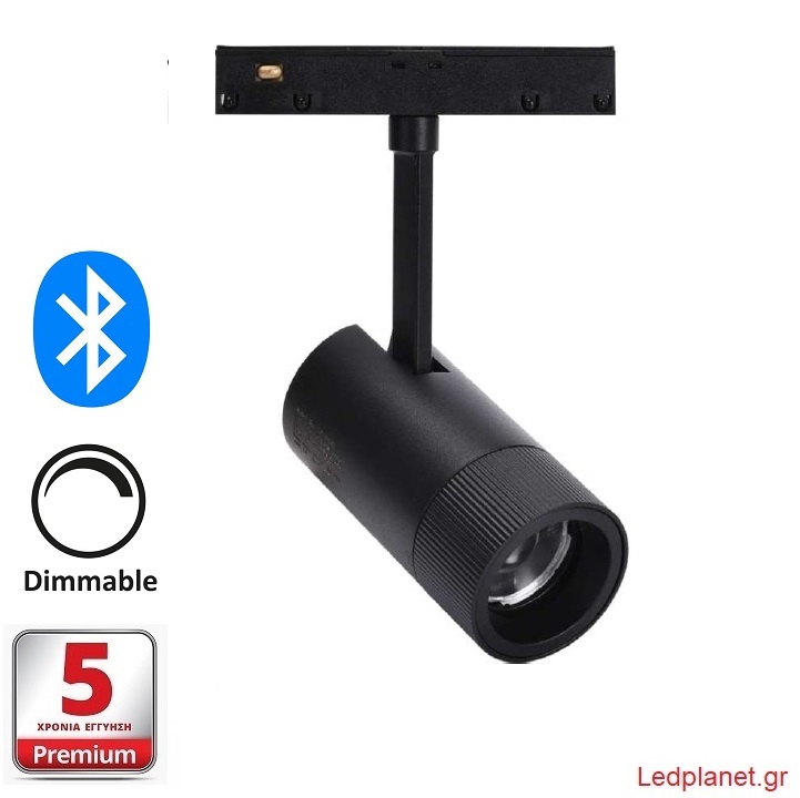 Σποτ Φωτιστικό LED 10W Μαγνητικής Ράγας 48V 3000Κ-6000K Dimmable Bluetooth (5 Έτη Εγγύηση)